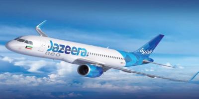 Jazeera Airways Resumes Abu Dhabi, Al Ain Flights from October 2 with Fares Starting at KD9